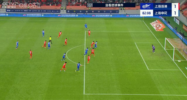 【中超】刘若钒破门于汉超替补救主 海港1比1申花