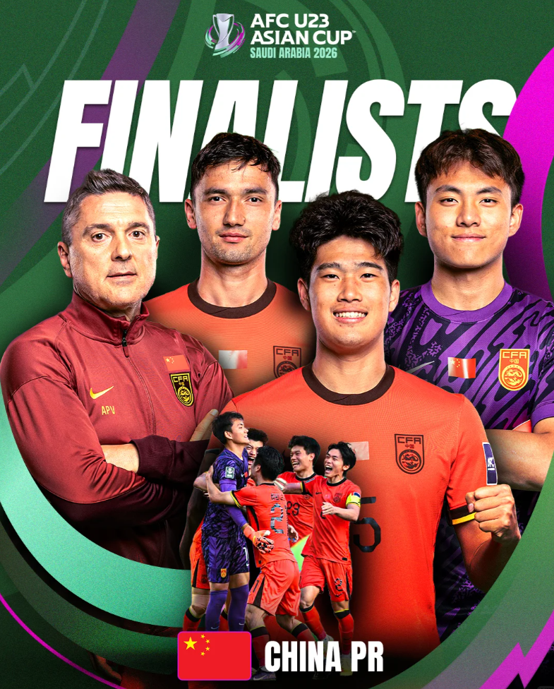 中国队vs日本队,决赛还未开始,最不利消息传来,亚洲杯夺冠难了