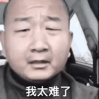 开云APP-40-39!开拓者或换帅!杨瀚森,天亮了!